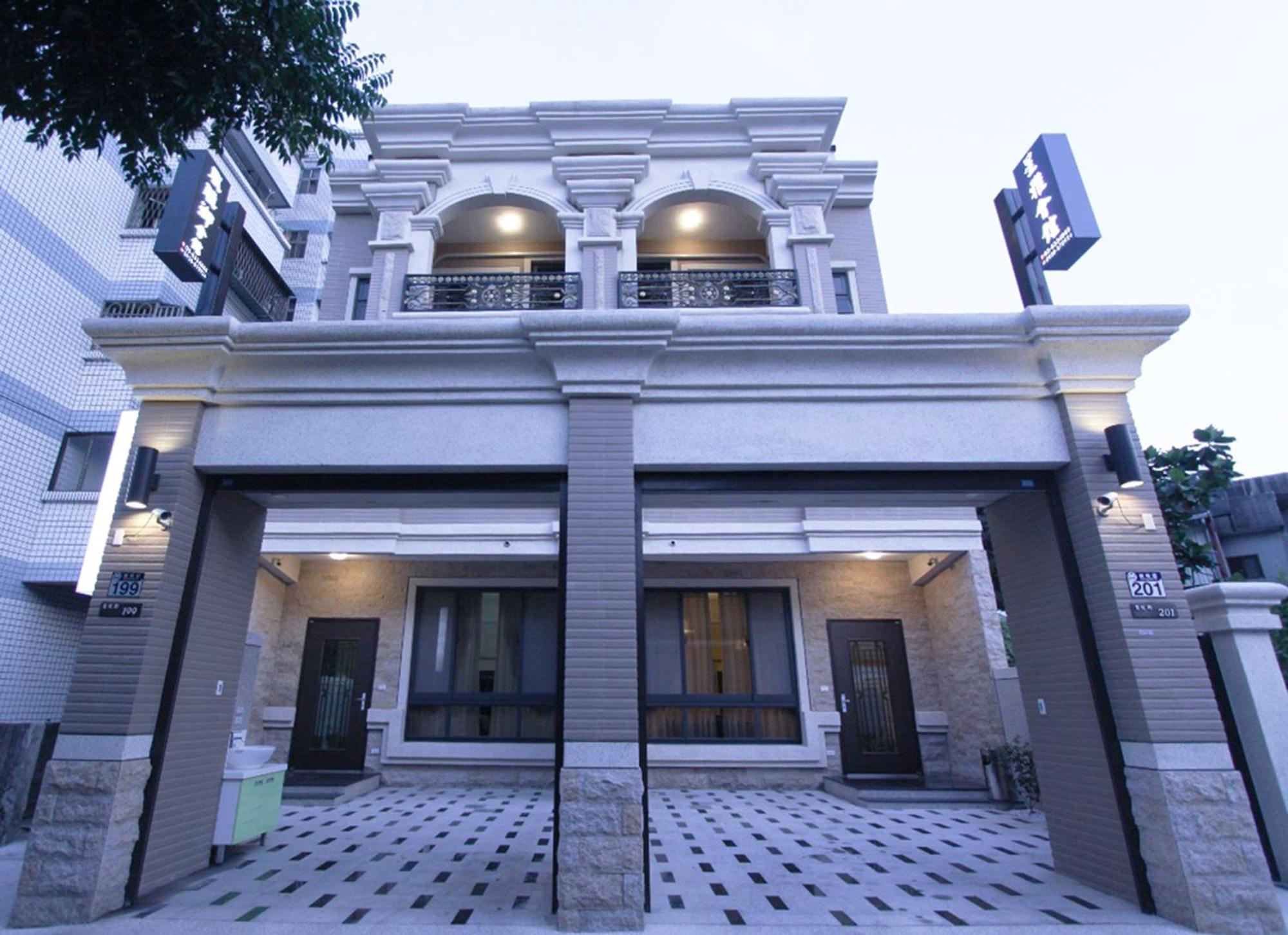 風雅御民宿-可加價攜帶寵物 Hualien City Luaran gambar